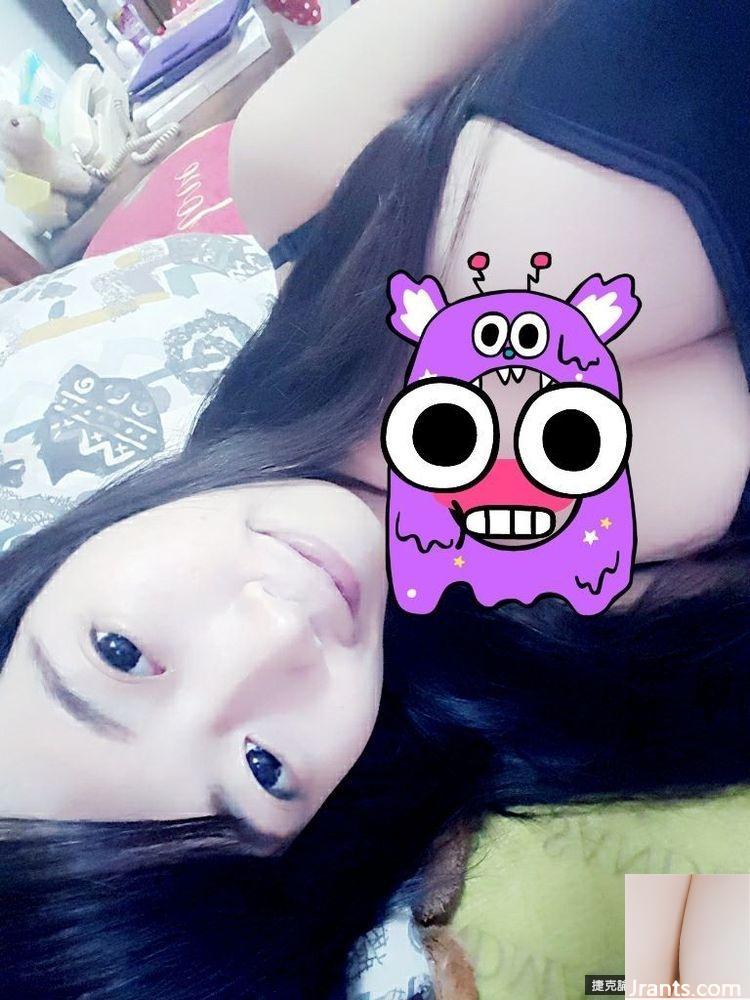 Gái đẹp ngực cúp G GU GIA TSZ (27P) - Ảnh 11