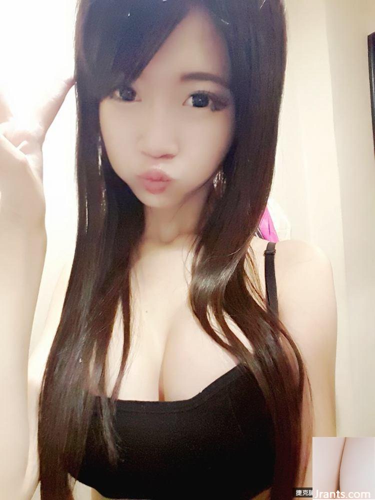 Gái đẹp ngực cúp G GU GIA TSZ (27P) - Ảnh 24