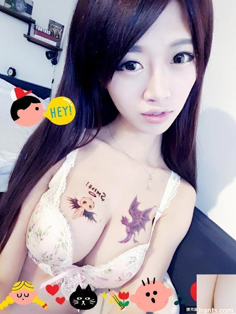 Gái đẹp ngực cúp G GU GIA TSZ (27P) - Ảnh 8