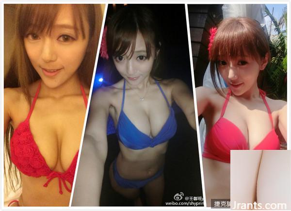 “Hot girl khuôn mặt dễ thương” Wang Xinyao nổi bật toàn thân, khuôn mặt trong sáng ẩn giấu thân hình gợi cảm (38P) - Ảnh 2