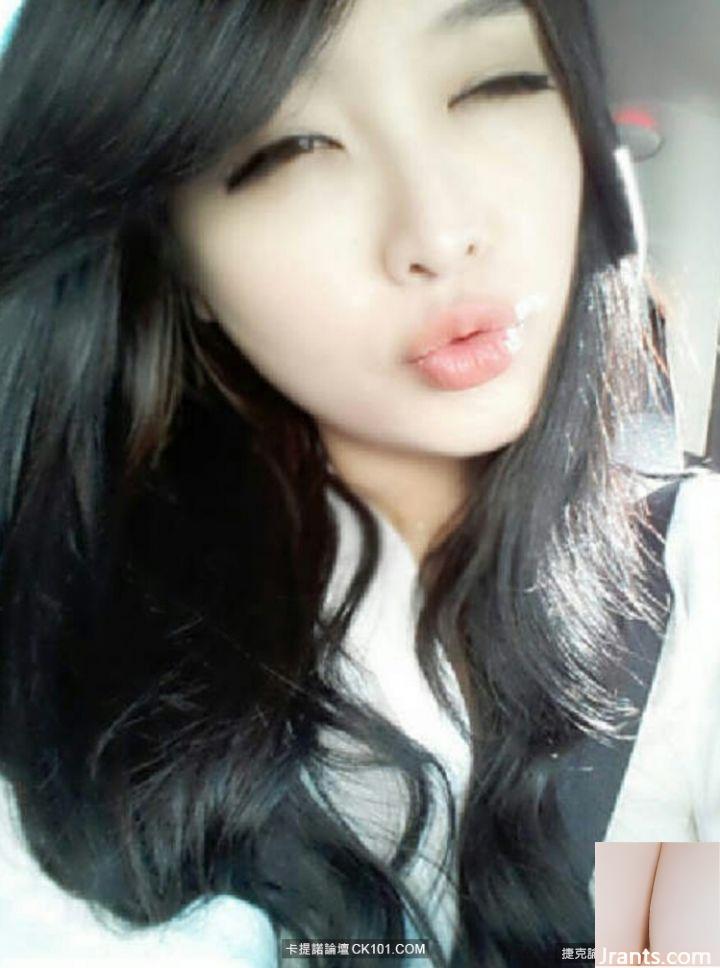 Mỏ neo E-cup với dáng người siêu đẹp ~ BJ Jialin (Hyunseo)~ Chúc mọi người năm mới vui vẻ trong bộ váy bó sát màu đỏ (56P) - Ảnh 33