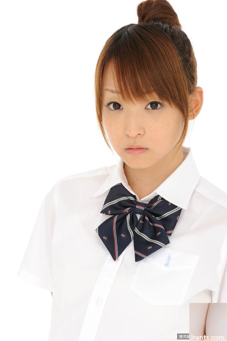 (Rq-Star) 2016-02-08 No.1152 Đồng phục Aoki Mio (51P) - Ảnh 29