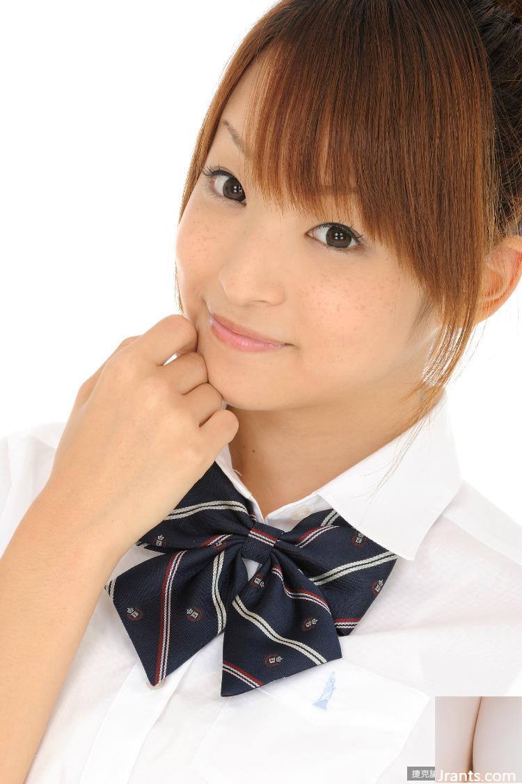 (Rq-Star) 2016-02-08 No.1152 Đồng phục Aoki Mio (51P) - Ảnh 33