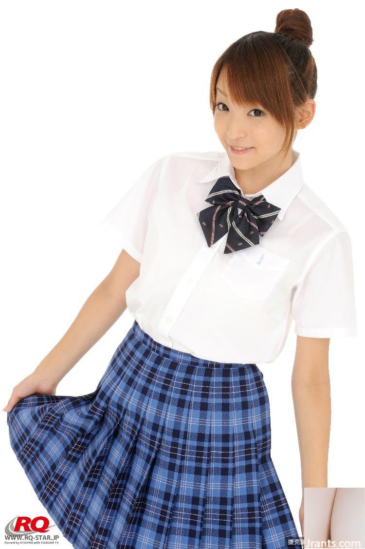 (Rq-Star) 2016-02-08 No.1152 Đồng phục Aoki Mio (51P) - Ảnh 4