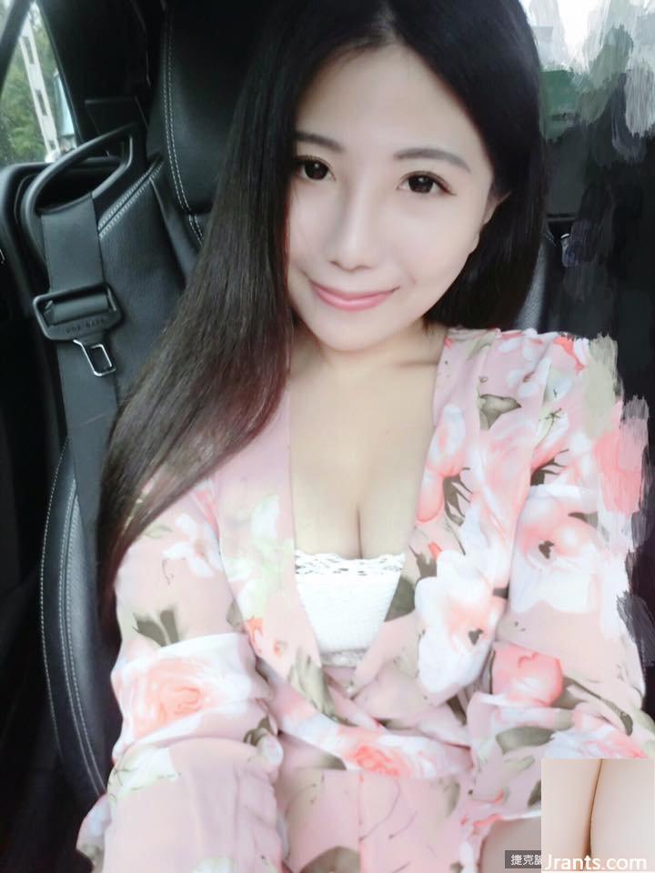 Hot girl nghiệp dư Sunshine ~ Xu Weiwei ~ Ảnh selfie khoét sâu gợi cảm trong công viên được bạn bè khen là dữ dằn (33P). - Ảnh 15