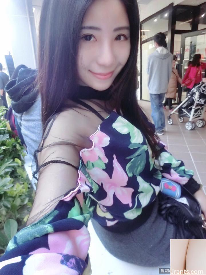 Hot girl nghiệp dư Sunshine ~ Xu Weiwei ~ Ảnh selfie khoét sâu gợi cảm trong công viên được bạn bè khen là dữ dằn (33P). - Ảnh 5