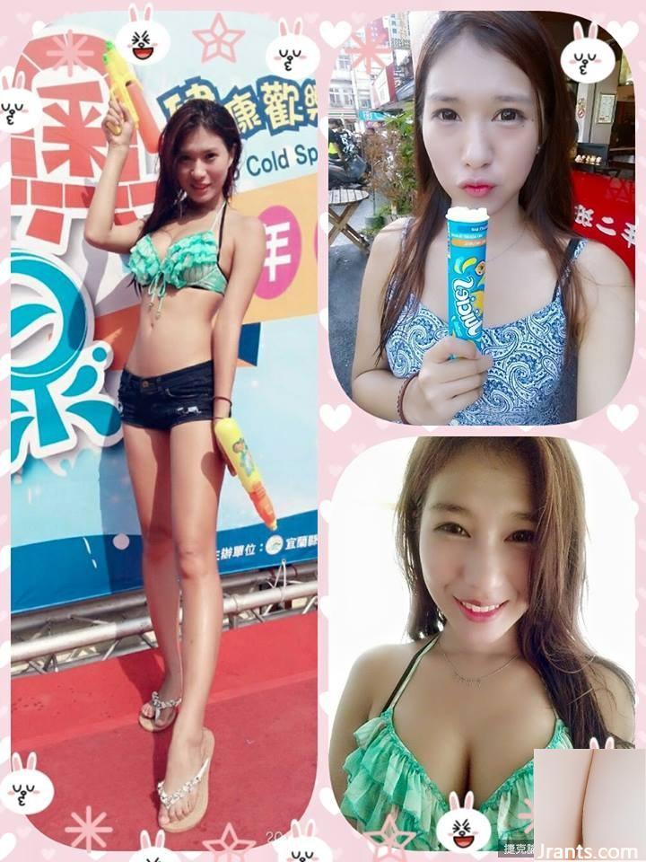 Mẫu xe E-cup ~ Chunli bé nhỏ hung dữ (Zhijun Jun) ~ Những bức ảnh ngực khủng trong xe (30P) - Ảnh 17