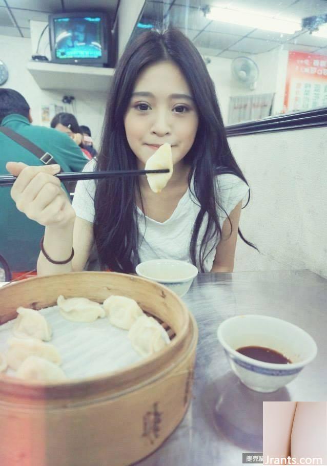 Cô gái ngọt ngào 32D ~Xie Youxin ~ khoe vóc dáng đẹp trong trang phục bó sát gợi cảm (64P) - Ảnh 25