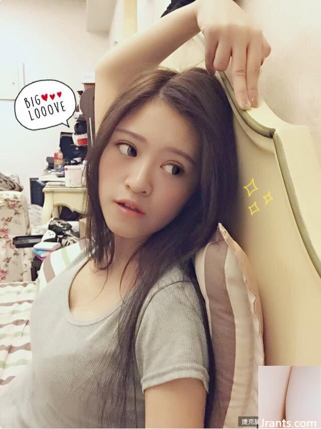 Cô gái ngọt ngào 32D ~Xie Youxin ~ khoe vóc dáng đẹp trong trang phục bó sát gợi cảm (64P) - Ảnh 32