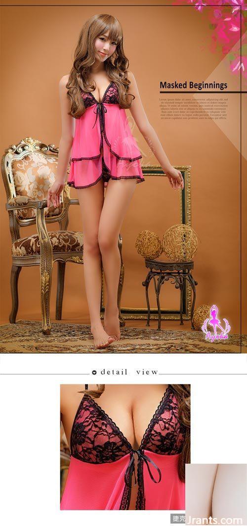 Người đẹp chụp ảnh trực tuyến ~ Đồ lót gợi cảm Xiaoxue (38P) - Ảnh 12