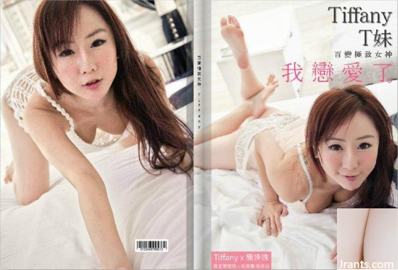Madou ~ T girl sexy 34D (Tiffany Chen)~ được bạn trai kế vị trong bộ đồ lót màu hồng (86P) - Ảnh 22