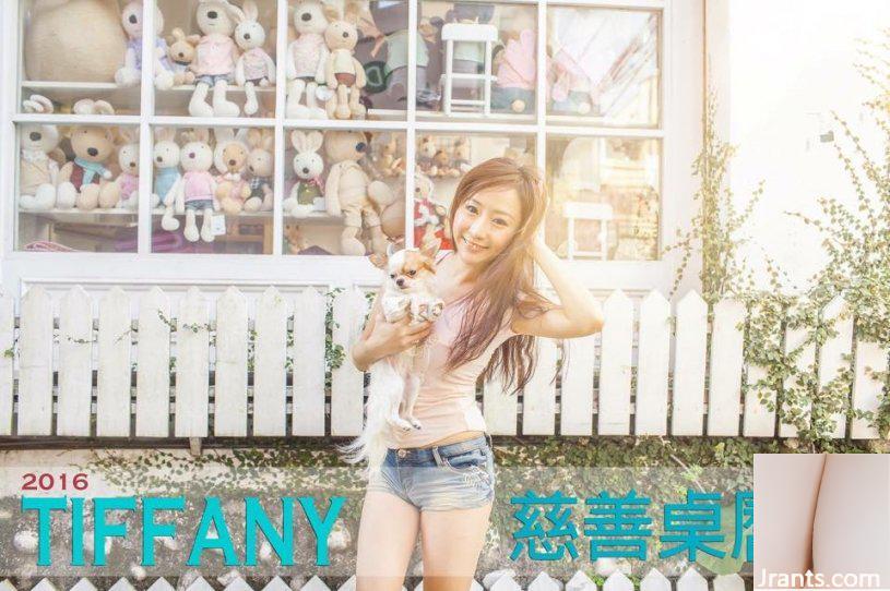 Madou ~ T girl sexy 34D (Tiffany Chen)~ được bạn trai kế vị trong bộ đồ lót màu hồng (86P) - Ảnh 32