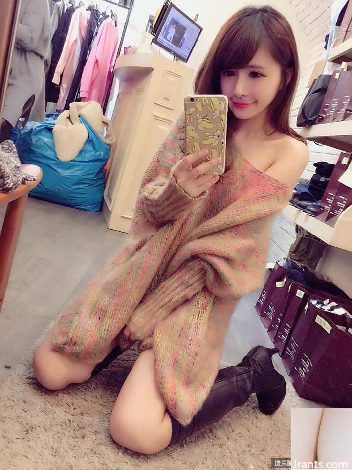 C sữa nắng ngọt ngào Madou~Qiu Aichen~tự sướng nóng bỏng trên giường (62P) - Ảnh 35