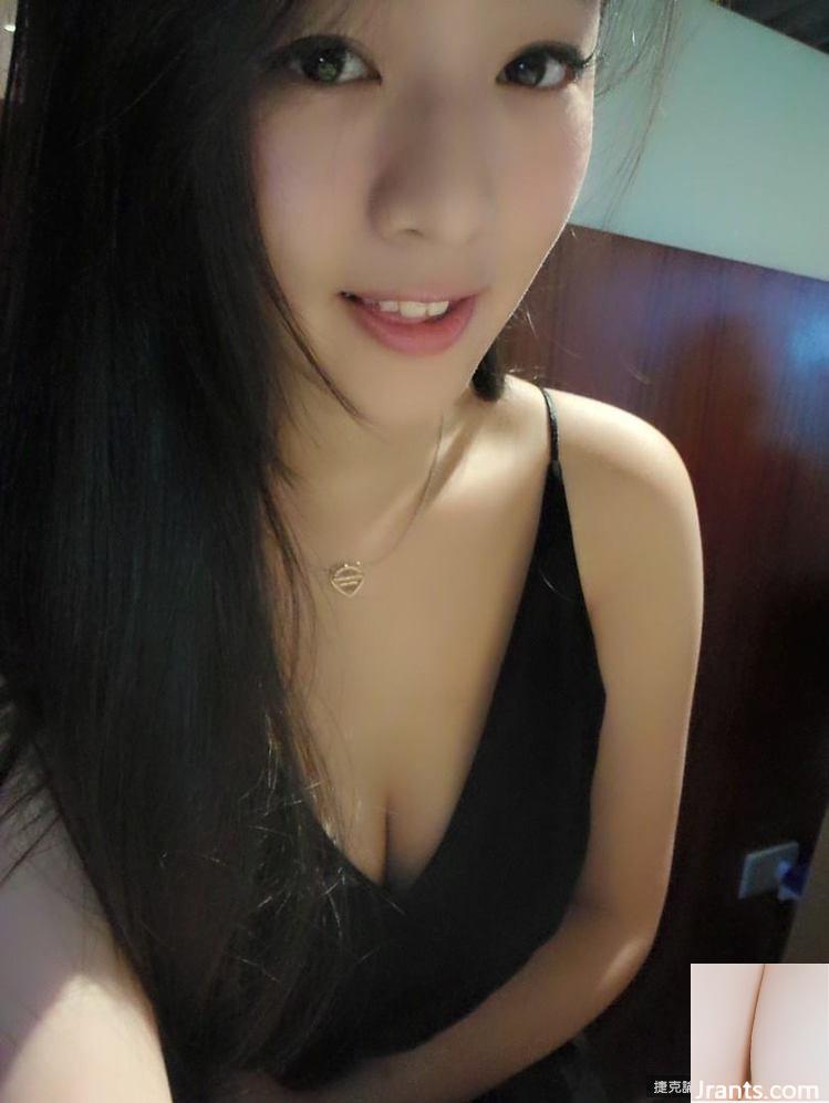 Phiên bản ngực khủng của Xiao Quan Ji Hyun Ada Lin (16P) - Ảnh 12