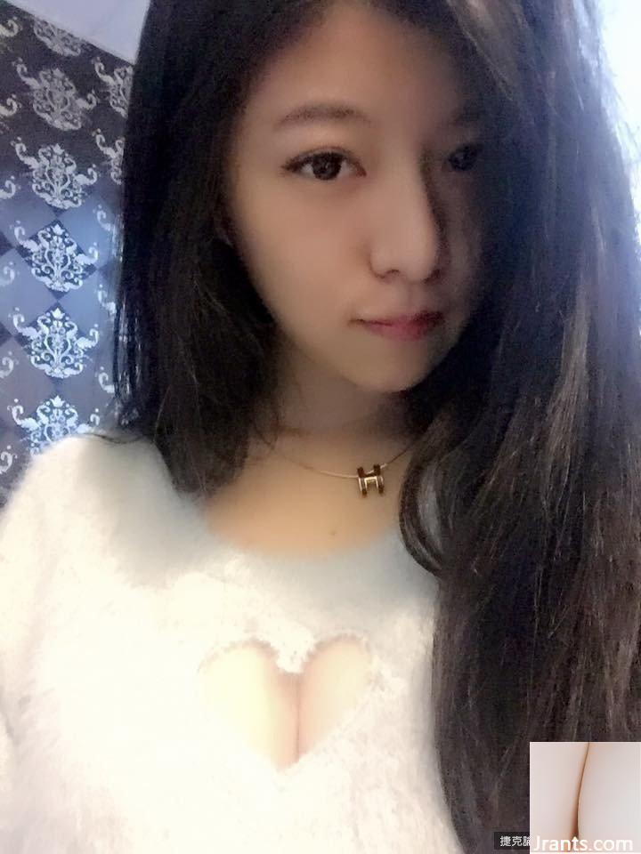 Phiên bản ngực khủng của Xiao Quan Ji Hyun Ada Lin (16P) - Ảnh 9