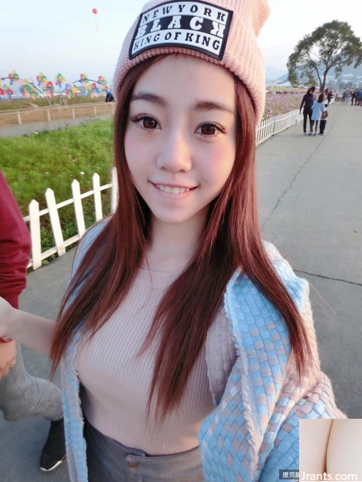 32E em yêu gợi cảm~Mimi(Lin Minyi)~ (45P) - Ảnh 21