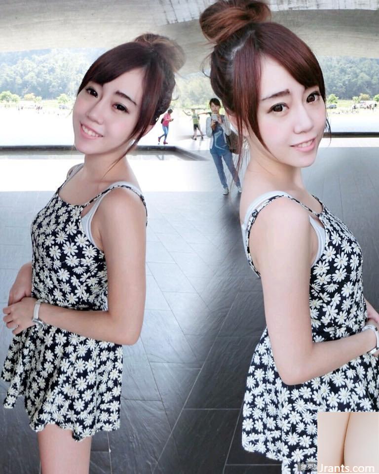 32E em yêu gợi cảm~Mimi(Lin Minyi)~ (45P) - Ảnh 25