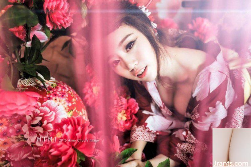 32E em yêu gợi cảm~Mimi(Lin Minyi)~ (45P) - Ảnh 32