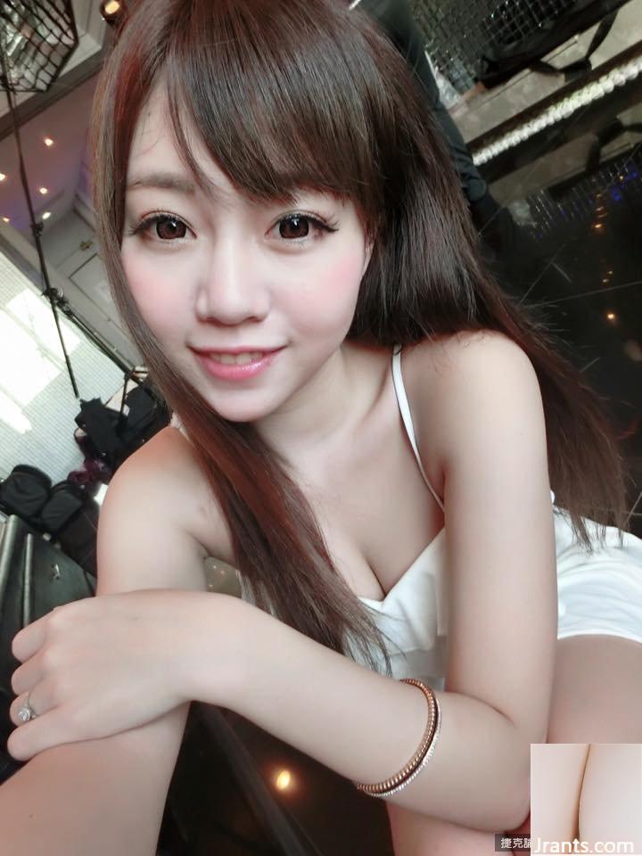 32E em yêu gợi cảm~Mimi(Lin Minyi)~ (45P) - Ảnh 35