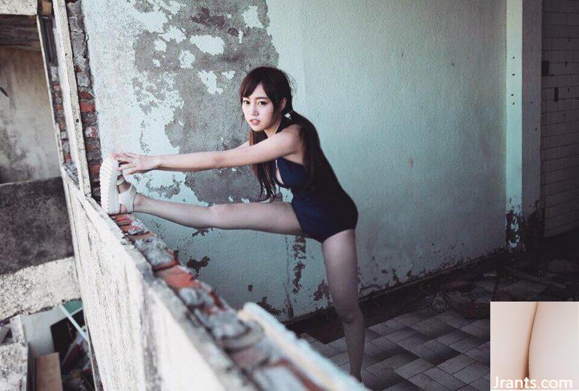 32E em yêu gợi cảm~Mimi(Lin Minyi)~ (45P) - Ảnh 41