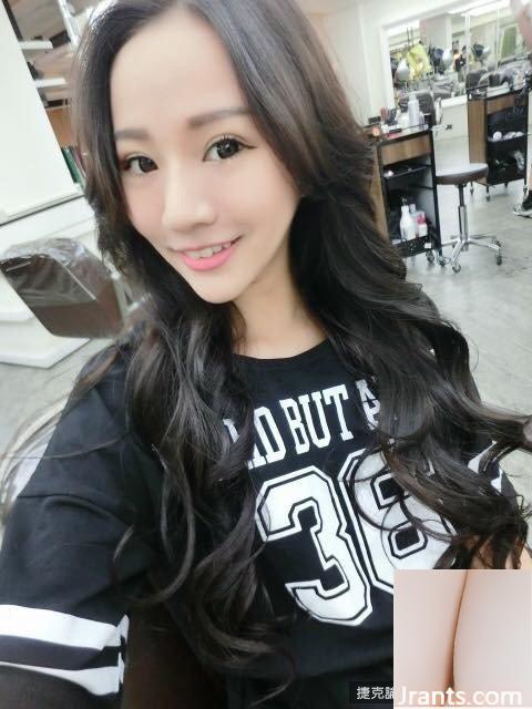 Cô em gái ngọt ngào gợi cảm Madou~Amber~ khoe ngực tại triển lãm (65P) - Ảnh 17