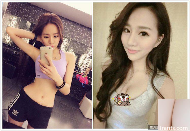 Cô em gái ngọt ngào gợi cảm Madou~Amber~ khoe ngực tại triển lãm (65P) - Ảnh 19