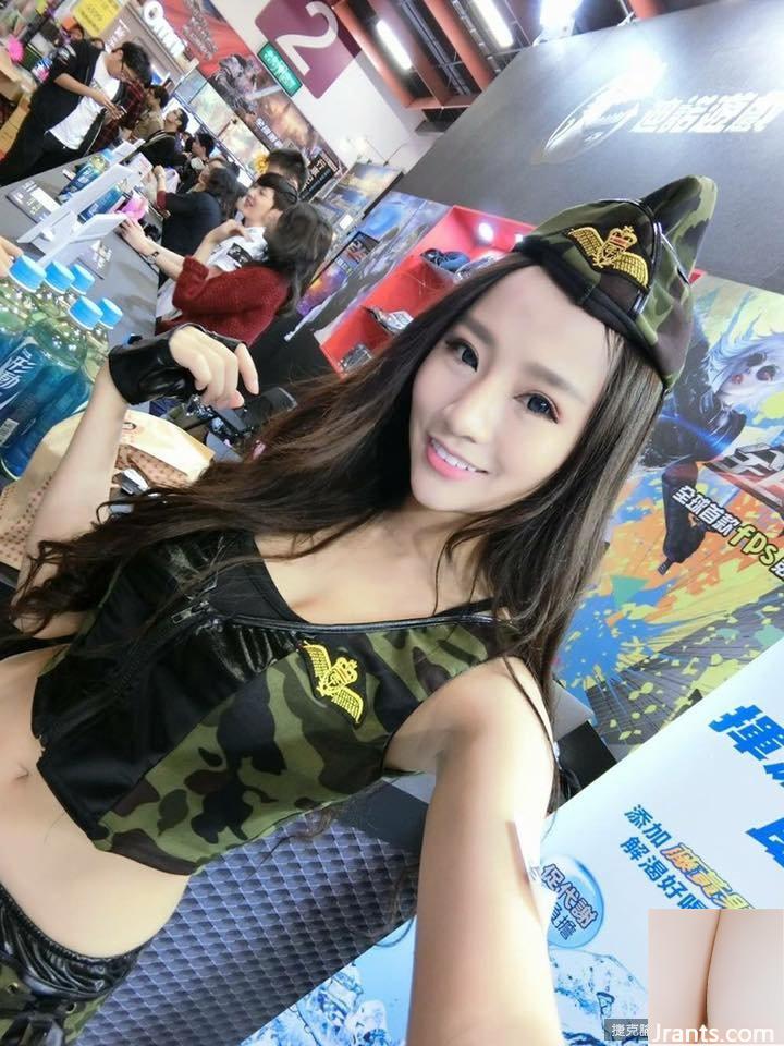 Cô em gái ngọt ngào gợi cảm Madou~Amber~ khoe ngực tại triển lãm (65P) - Ảnh 31