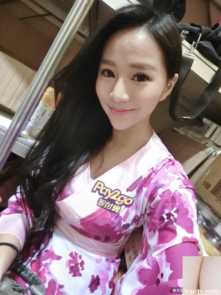 Cô em gái ngọt ngào gợi cảm Madou~Amber~ khoe ngực tại triển lãm (65P) - Ảnh 40