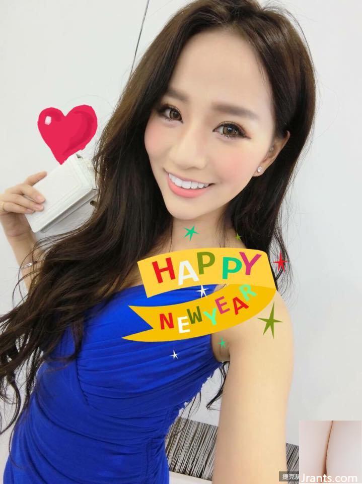 Cô em gái ngọt ngào gợi cảm Madou~Amber~ khoe ngực tại triển lãm (65P) - Ảnh 62