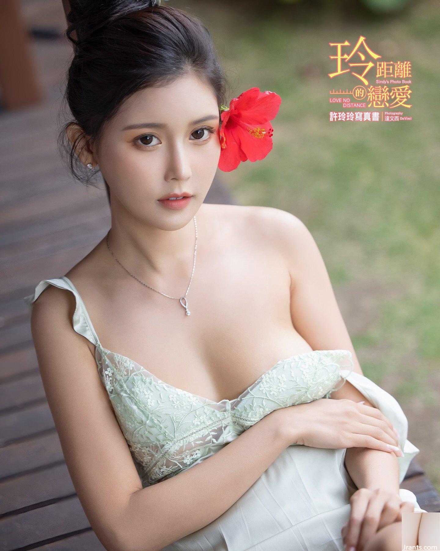 Người đẹp dịu dàng “Xu Lingling” có cặp mông nóng bỏng và bộ ngực trắng ngần nóng bỏng (15P) - Ảnh 15