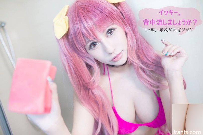 Cô gái nóng bỏng ngực khủng 34G ~ Pan Jiayi ~ bị trói trong bộ trang phục ngực khủng Bạn có sẵn sàng cứu anh ấy không (60P) - Ảnh 16