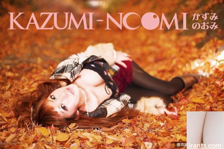 Cô gái nóng bỏng ngực khủng 34G ~ Pan Jiayi ~ bị trói trong bộ trang phục ngực khủng Bạn có sẵn sàng cứu anh ấy không (60P) - Ảnh 36