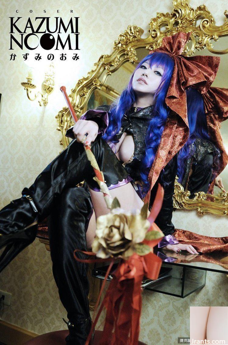 Cô gái nóng bỏng ngực khủng 34G ~ Pan Jiayi ~ bị trói trong bộ trang phục ngực khủng Bạn có sẵn sàng cứu anh ấy không (60P) - Ảnh 45