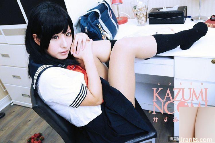 Cô gái nóng bỏng ngực khủng 34G ~ Pan Jiayi ~ bị trói trong bộ trang phục ngực khủng Bạn có sẵn sàng cứu anh ấy không (60P) - Ảnh 53