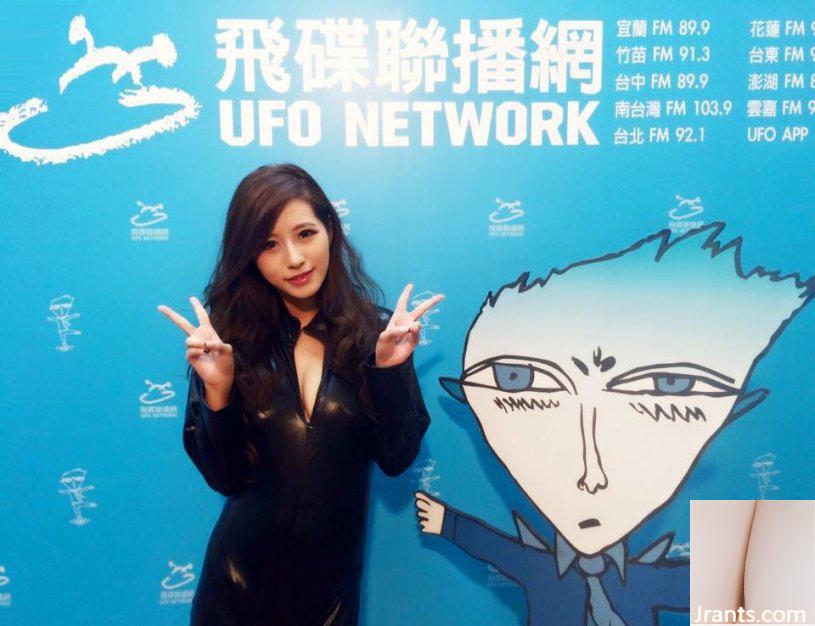 Cô gái nóng bỏng ngực khủng 34G ~ Pan Jiayi ~ bị trói trong bộ trang phục ngực khủng Bạn có sẵn sàng cứu anh ấy không (60P) - Ảnh 9