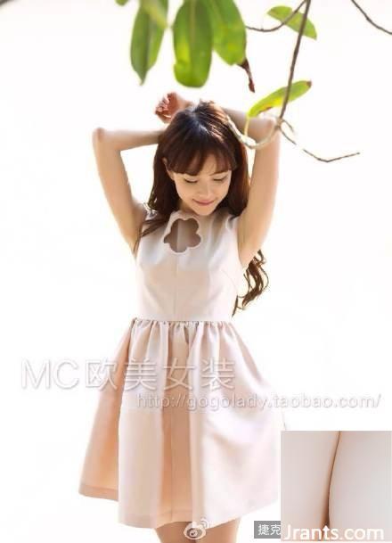 Người mẫu nhỏ nhắn với khí chất tươi tắn ~ Huang Yilin A (62P) - Ảnh 22