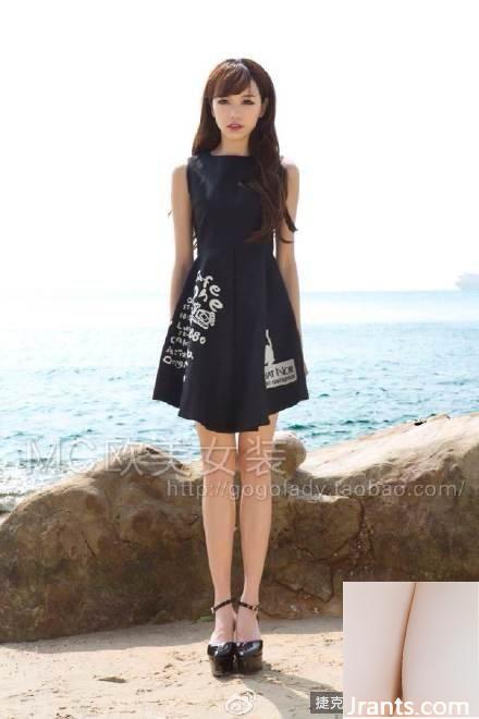 Người mẫu nhỏ nhắn với khí chất tươi tắn ~ Huang Yilin A (62P) - Ảnh 23