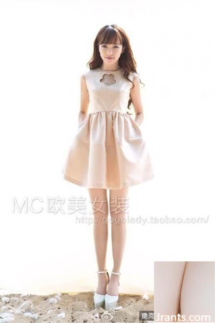 Người mẫu nhỏ nhắn với khí chất tươi tắn ~ Huang Yilin A (62P) - Ảnh 27