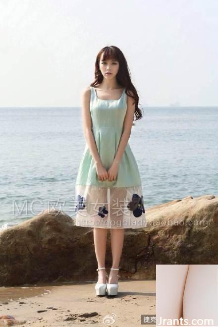 Người mẫu nhỏ nhắn với khí chất tươi tắn ~ Huang Yilin A (62P) - Ảnh 29