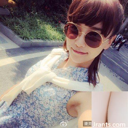 Người mẫu nhỏ nhắn với khí chất tươi tắn ~ Huang Yilin A (62P) - Ảnh 36