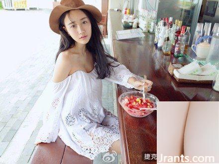 Người mẫu nhỏ nhắn với khí chất tươi tắn ~ Huang Yilin A (62P) - Ảnh 46