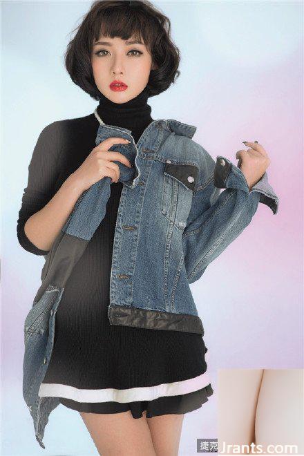 Người mẫu nhỏ nhắn với khí chất tươi tắn ~ Huang Yilin A (62P) - Ảnh 9