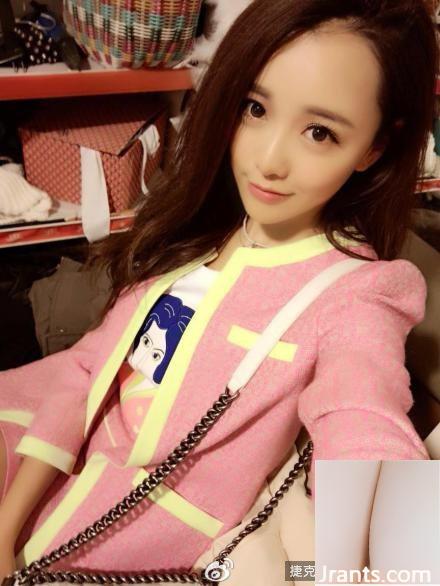 Người mẫu nhỏ nhắn với khí chất tươi tắn ~ Huang Yilin B (81P) - Ảnh 11