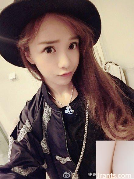 Người mẫu nhỏ nhắn với khí chất tươi tắn ~ Huang Yilin B (81P) - Ảnh 27