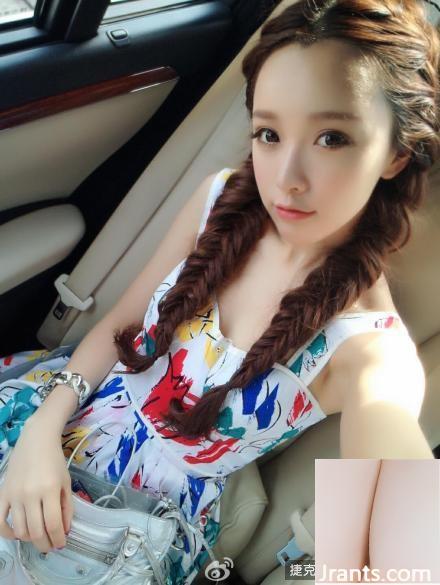 Người mẫu nhỏ nhắn với khí chất tươi tắn ~ Huang Yilin B (81P) - Ảnh 28