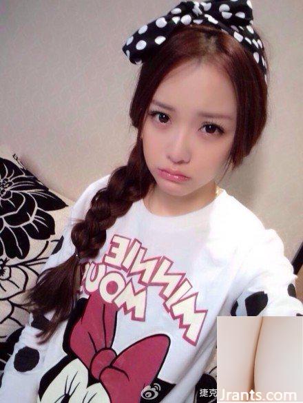 Người mẫu nhỏ nhắn với khí chất tươi tắn ~ Huang Yilin B (81P) - Ảnh 37