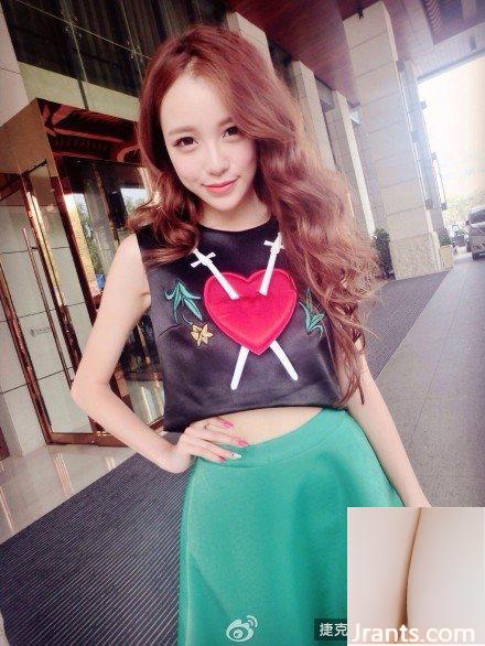 Người mẫu nhỏ nhắn với khí chất tươi tắn ~ Huang Yilin B (81P) - Ảnh 47