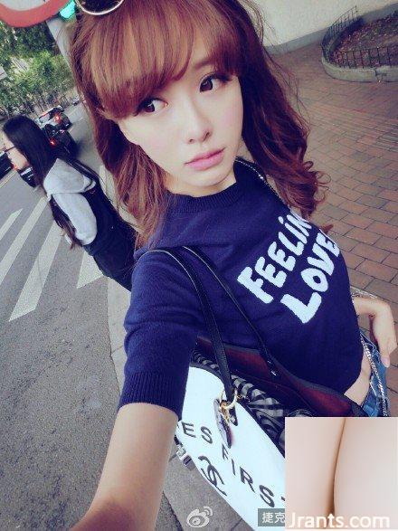 Người mẫu nhỏ nhắn với khí chất tươi tắn ~ Huang Yilin B (81P) - Ảnh 59