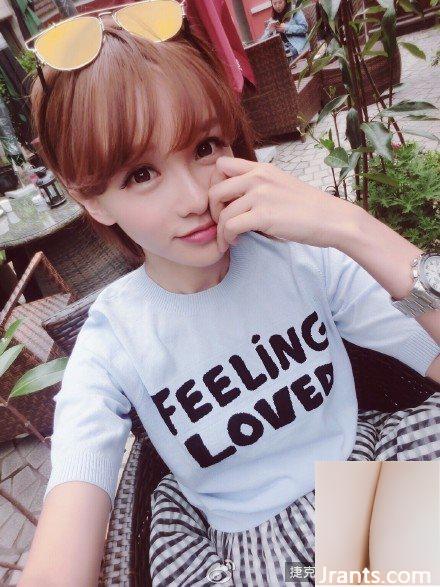 Người mẫu nhỏ nhắn với khí chất tươi tắn ~ Huang Yilin B (81P) - Ảnh 60