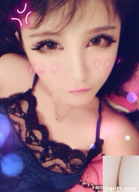 Vẻ đẹp khốc liệt của F-cup ~ Yaoyao (36P)